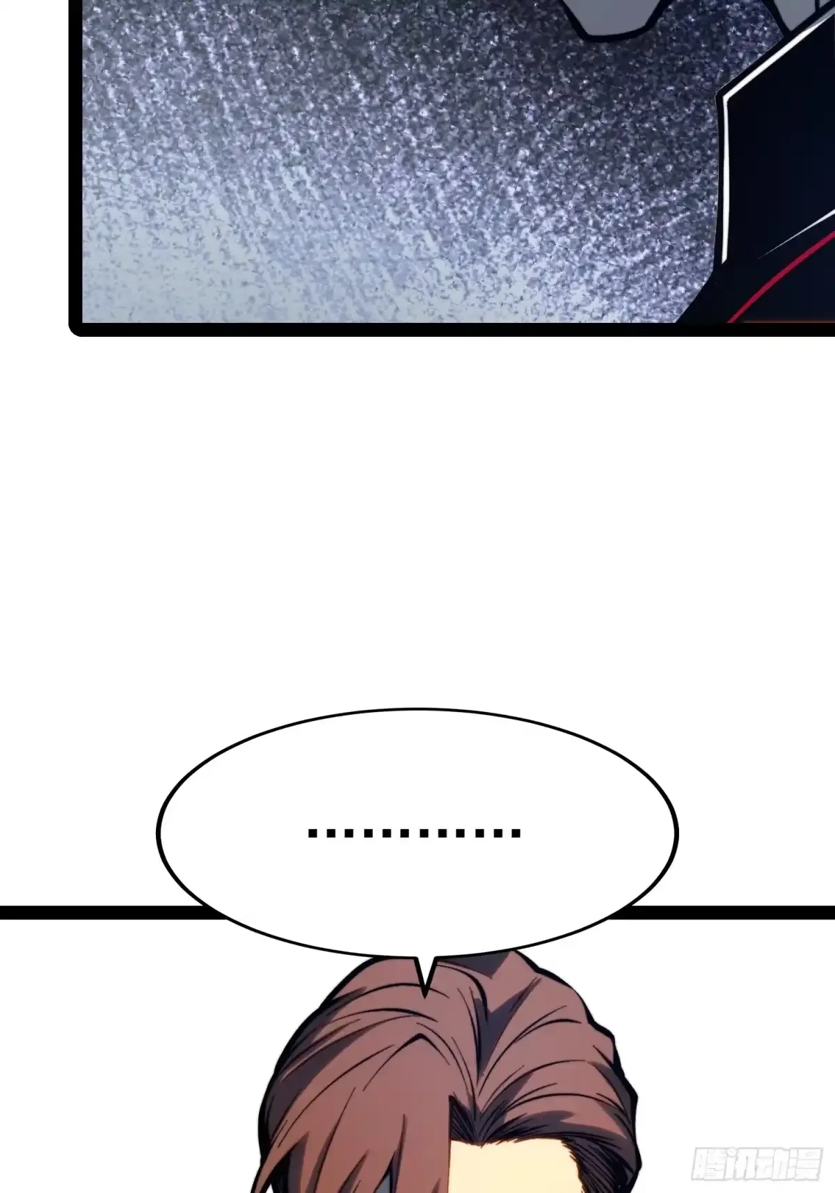 第161话 第39页