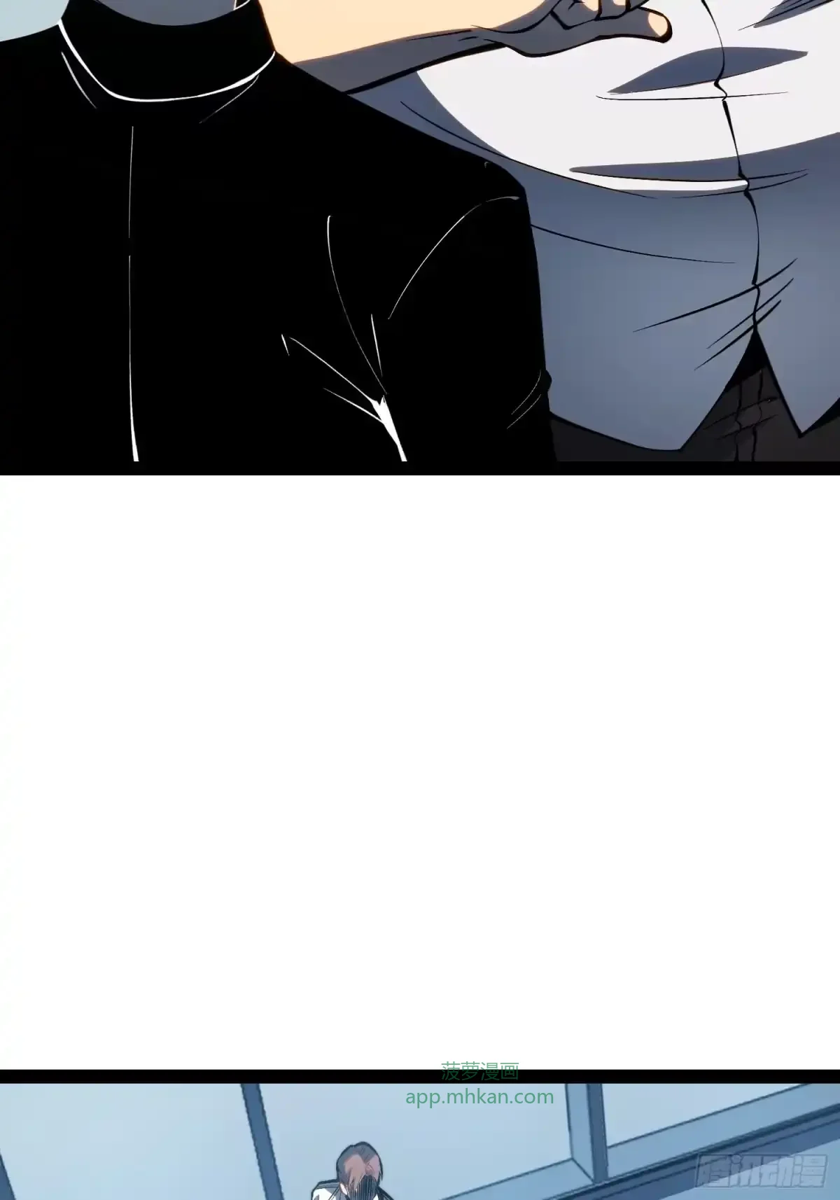 第161话 第68页