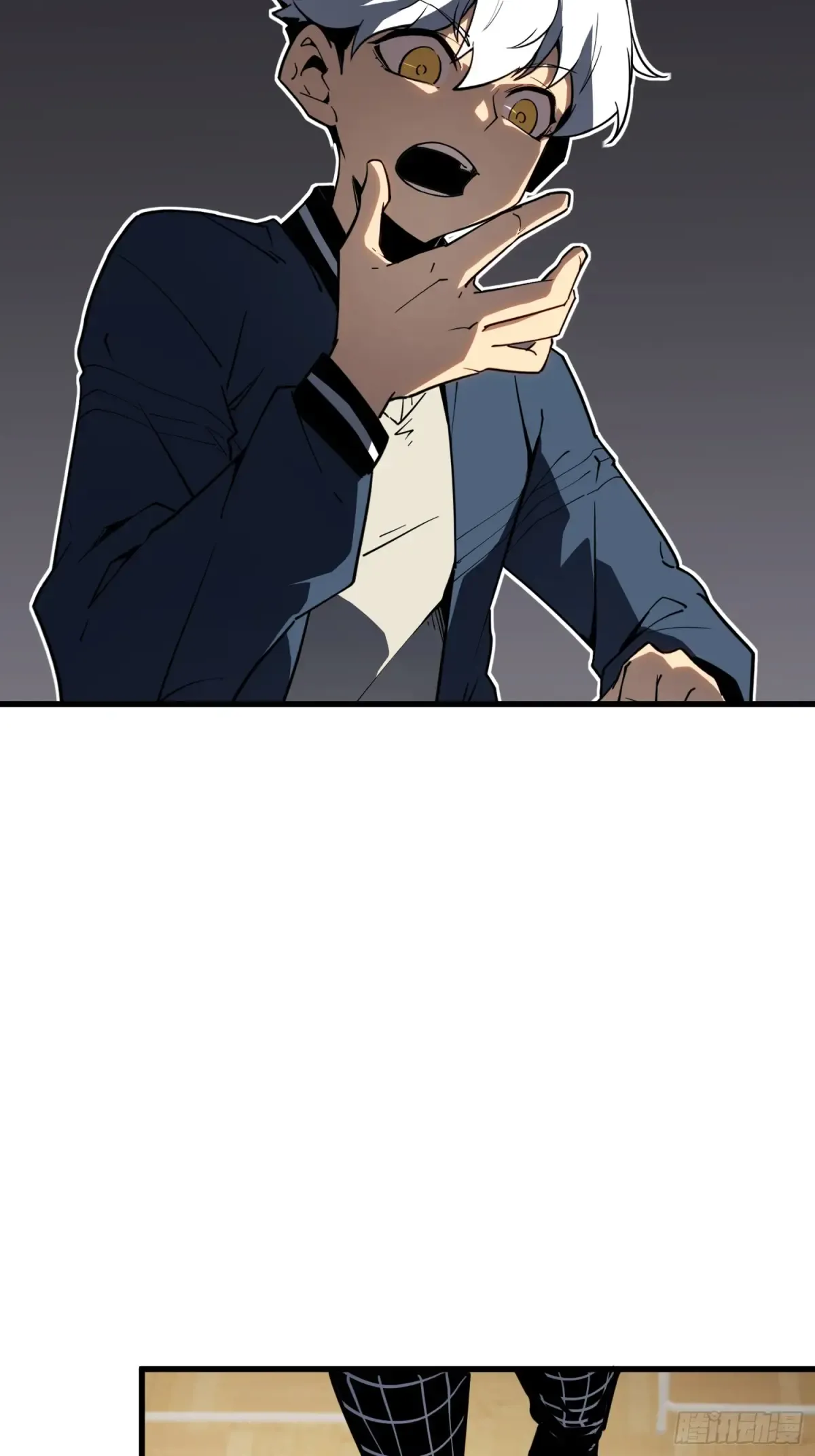 第2话 第6页