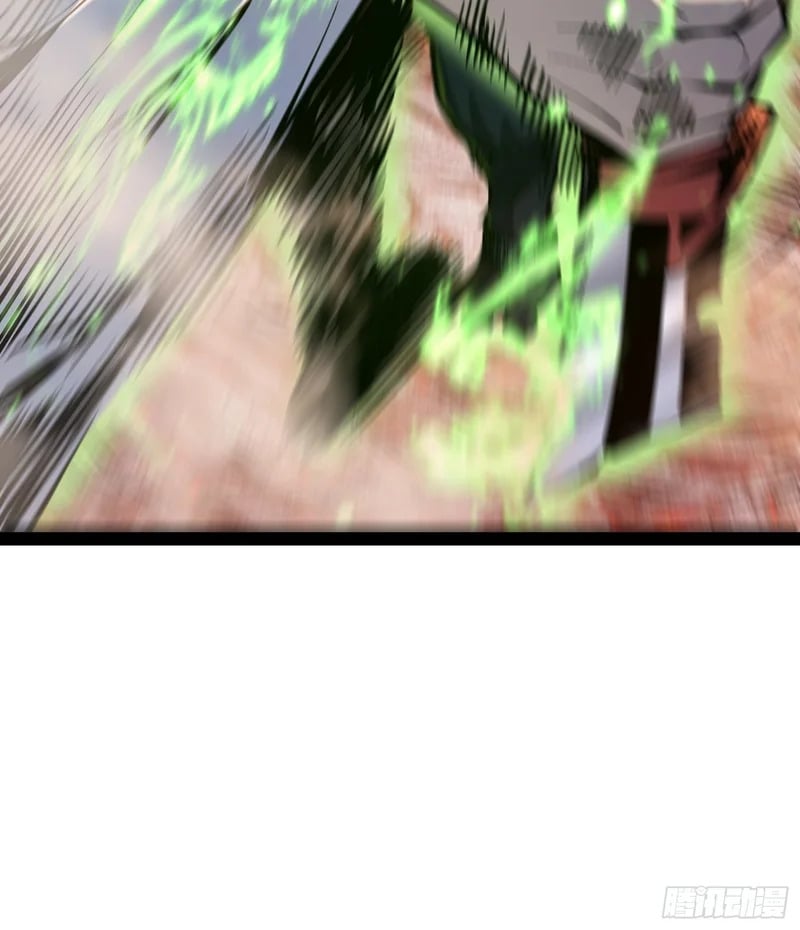 第148话 第21页
