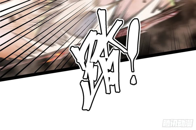 第148话 第32页