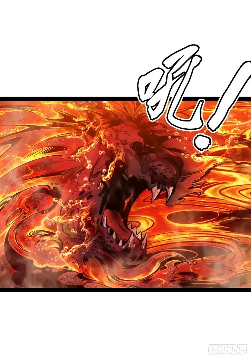 第148话 第50页