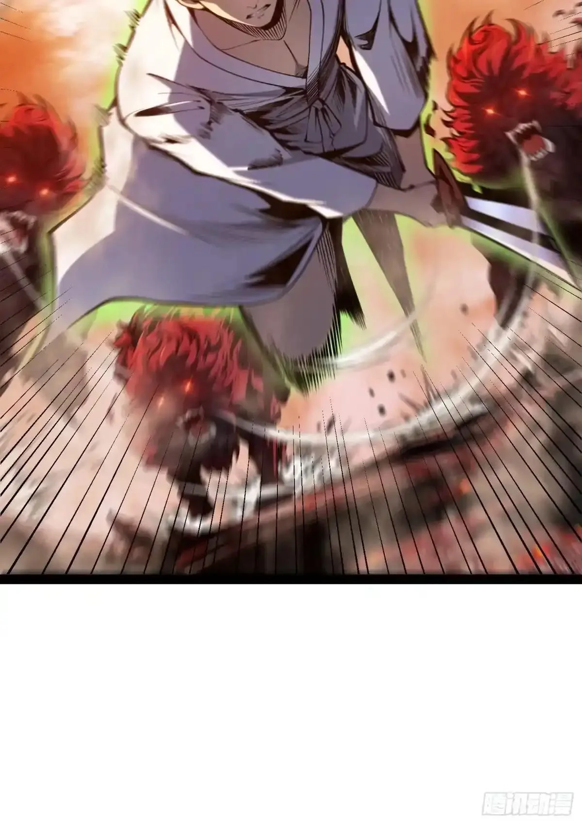 第147话 第44页