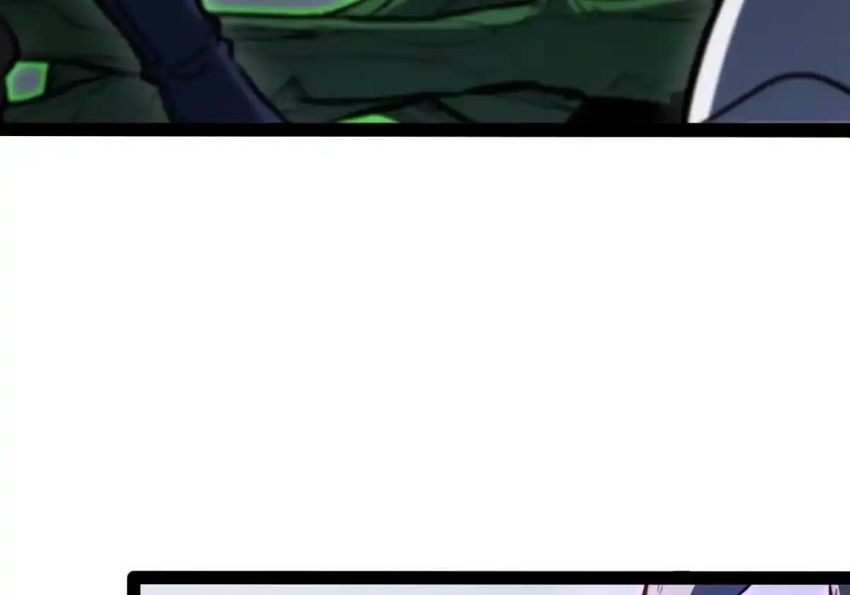 第138话 第24页