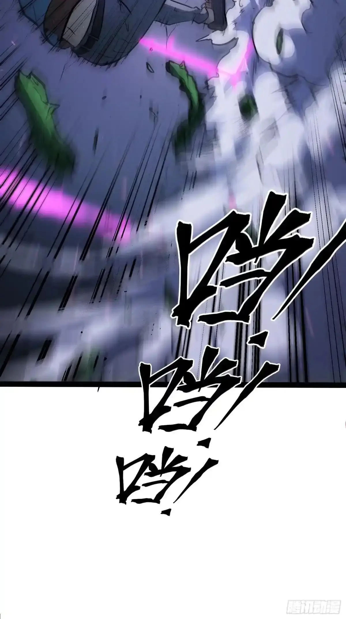 第138话 第35页