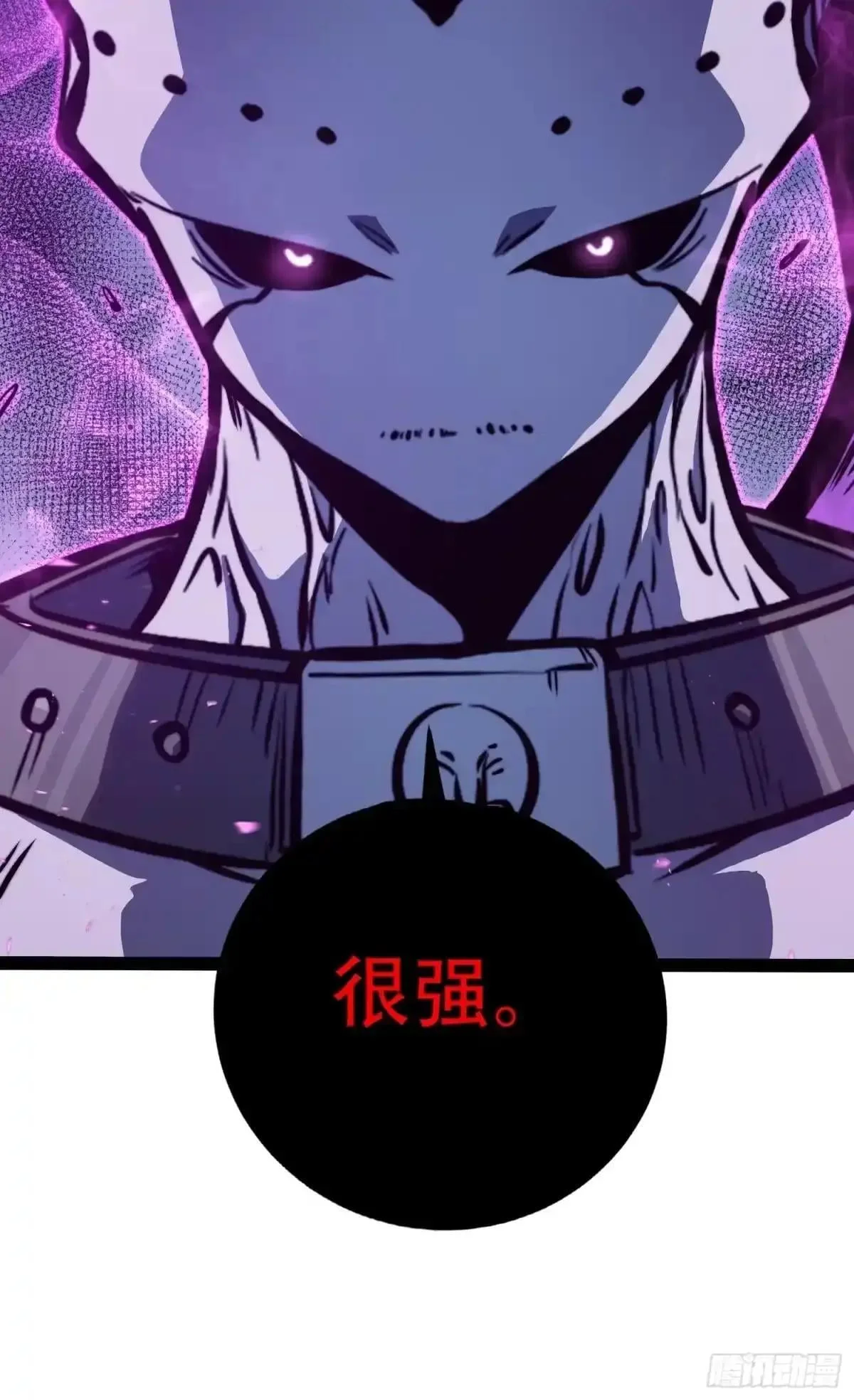 第138话 第49页