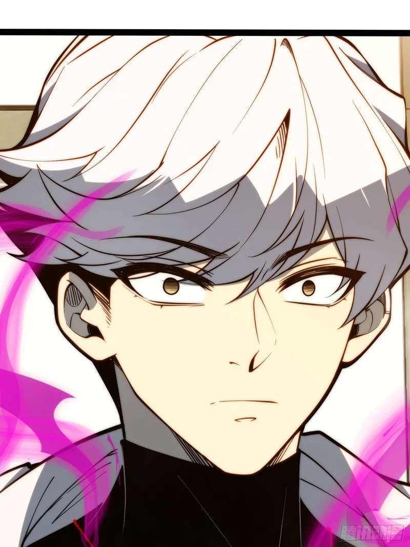 第117话 第6页