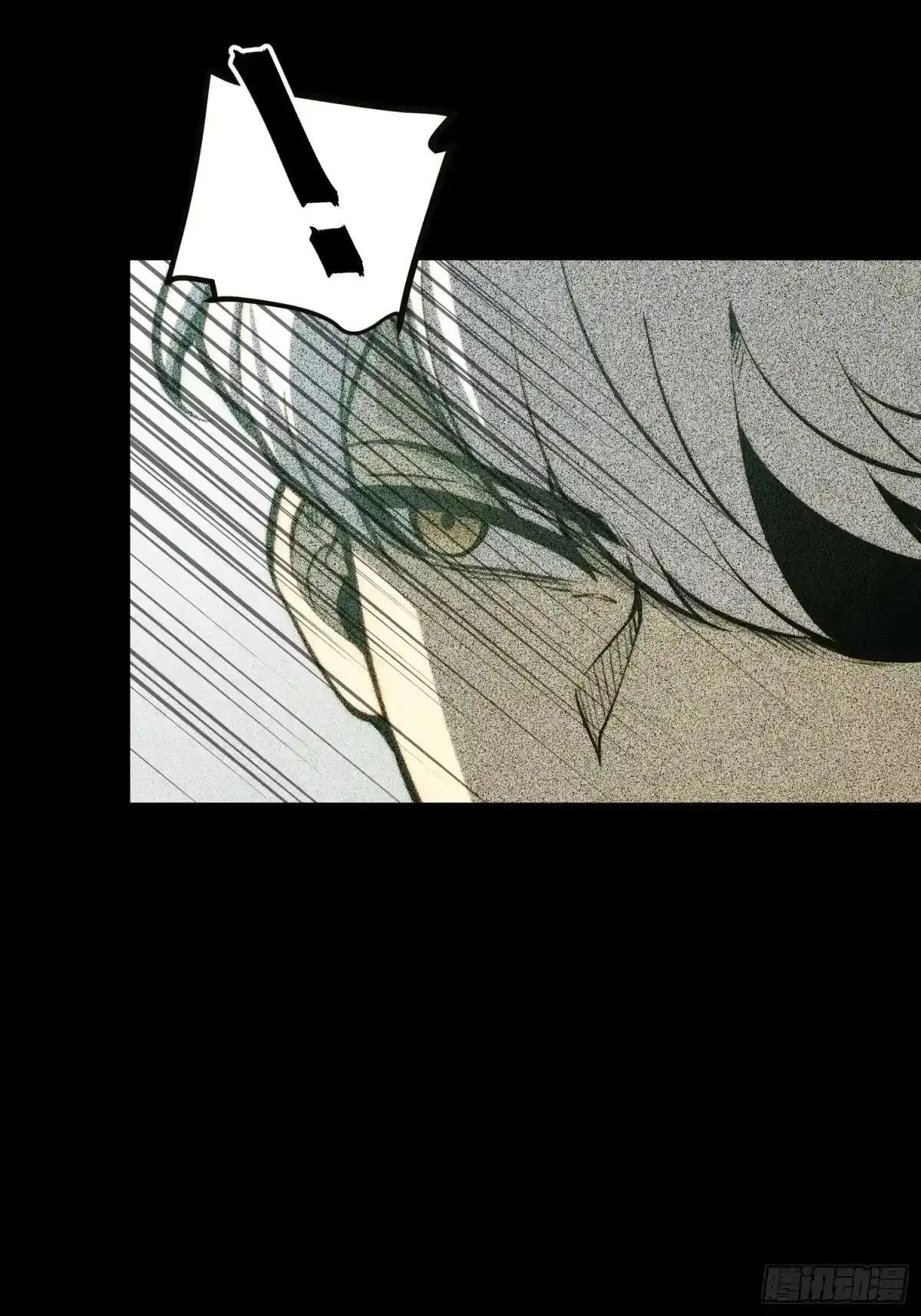 第151话 第14页