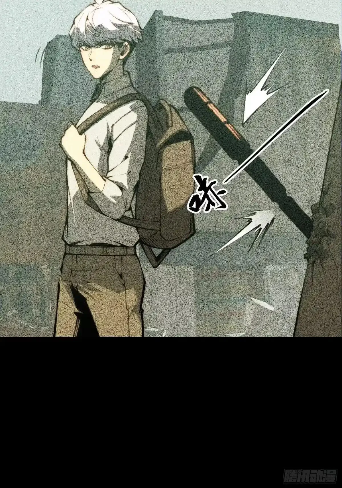 第151话 第17页
