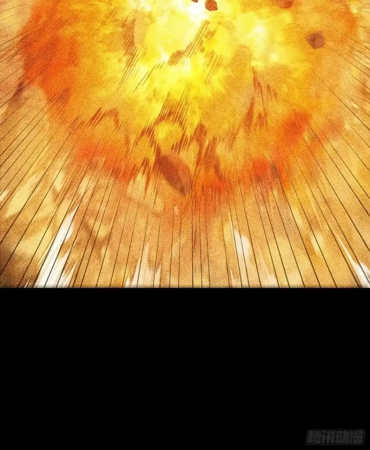 第151话 第19页