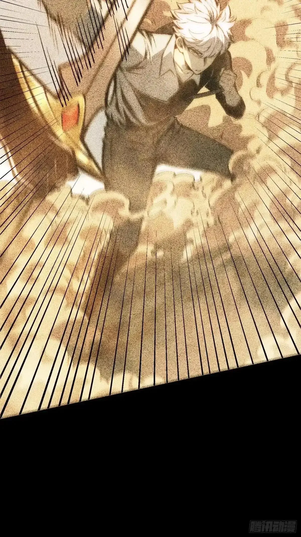 第151话 第22页