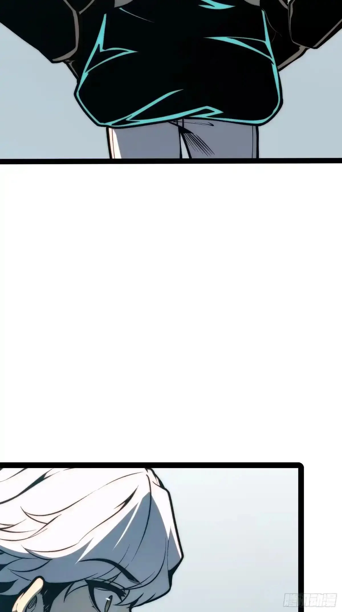 第151话 第30页