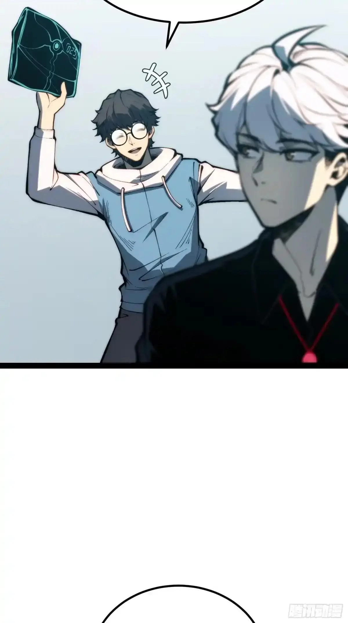第151话 第32页