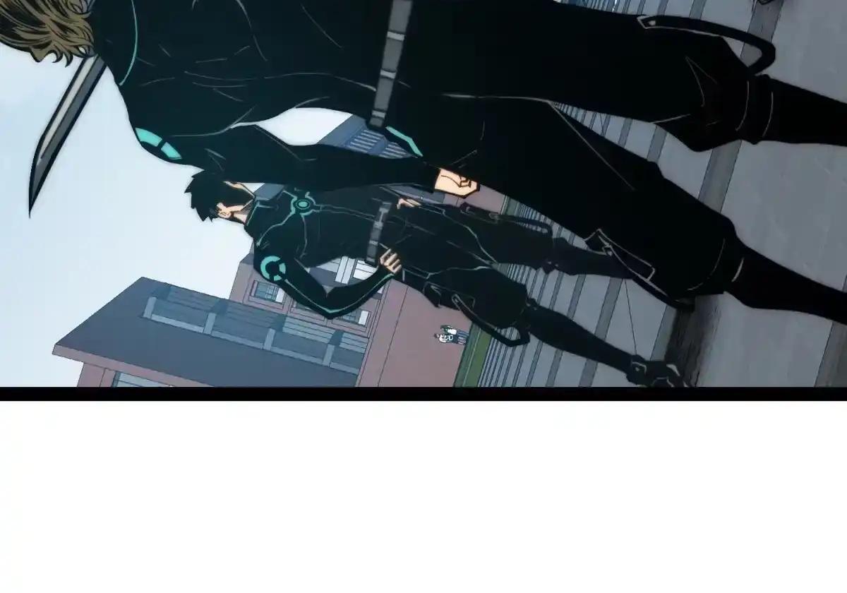 第151话 第54页