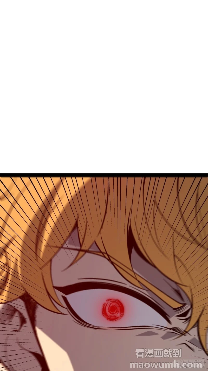 第156话 第23页