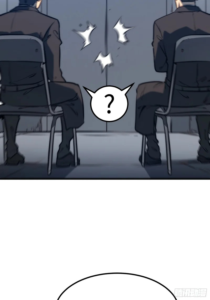 第113话 第22页