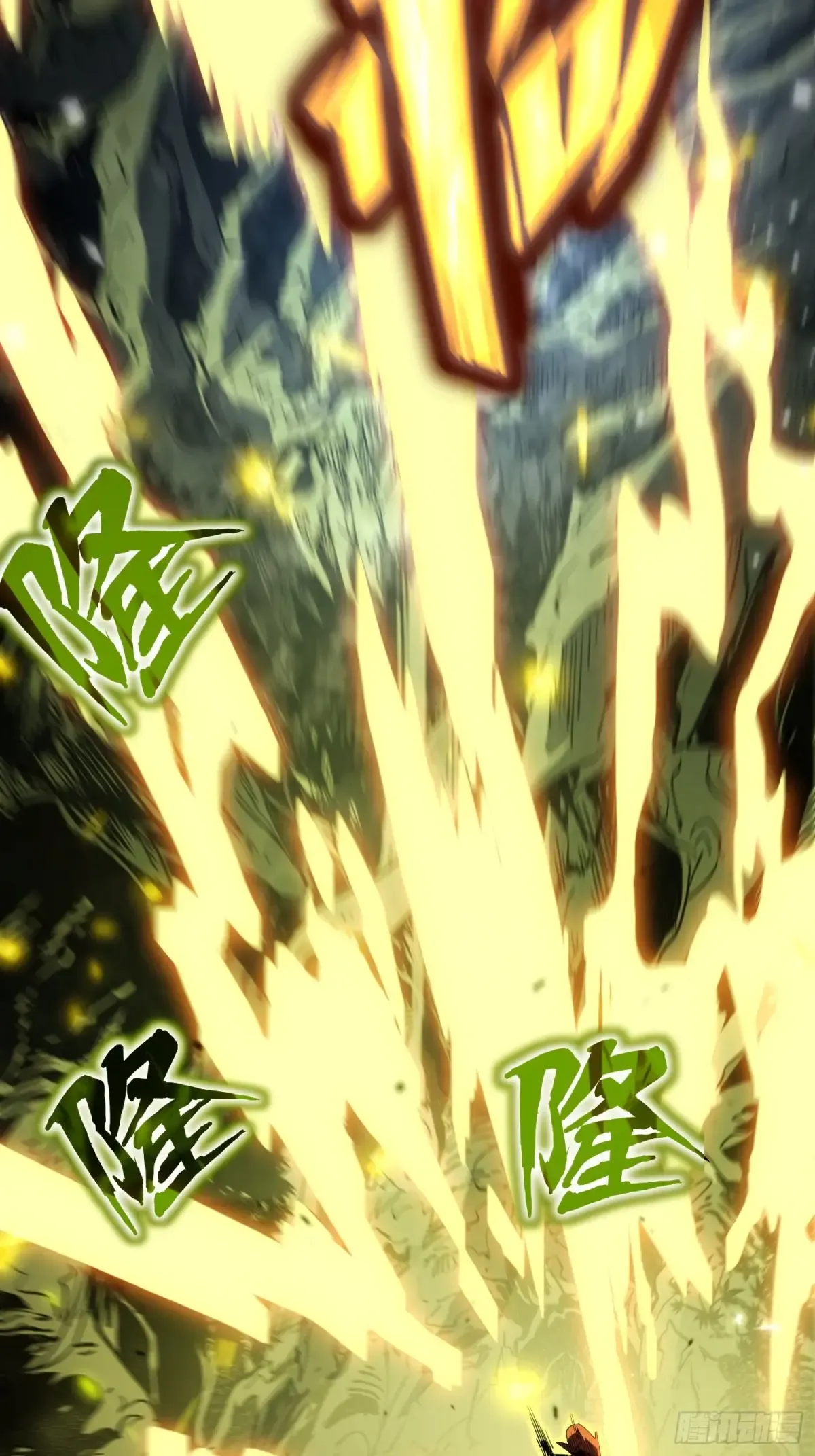 第1话 第36页