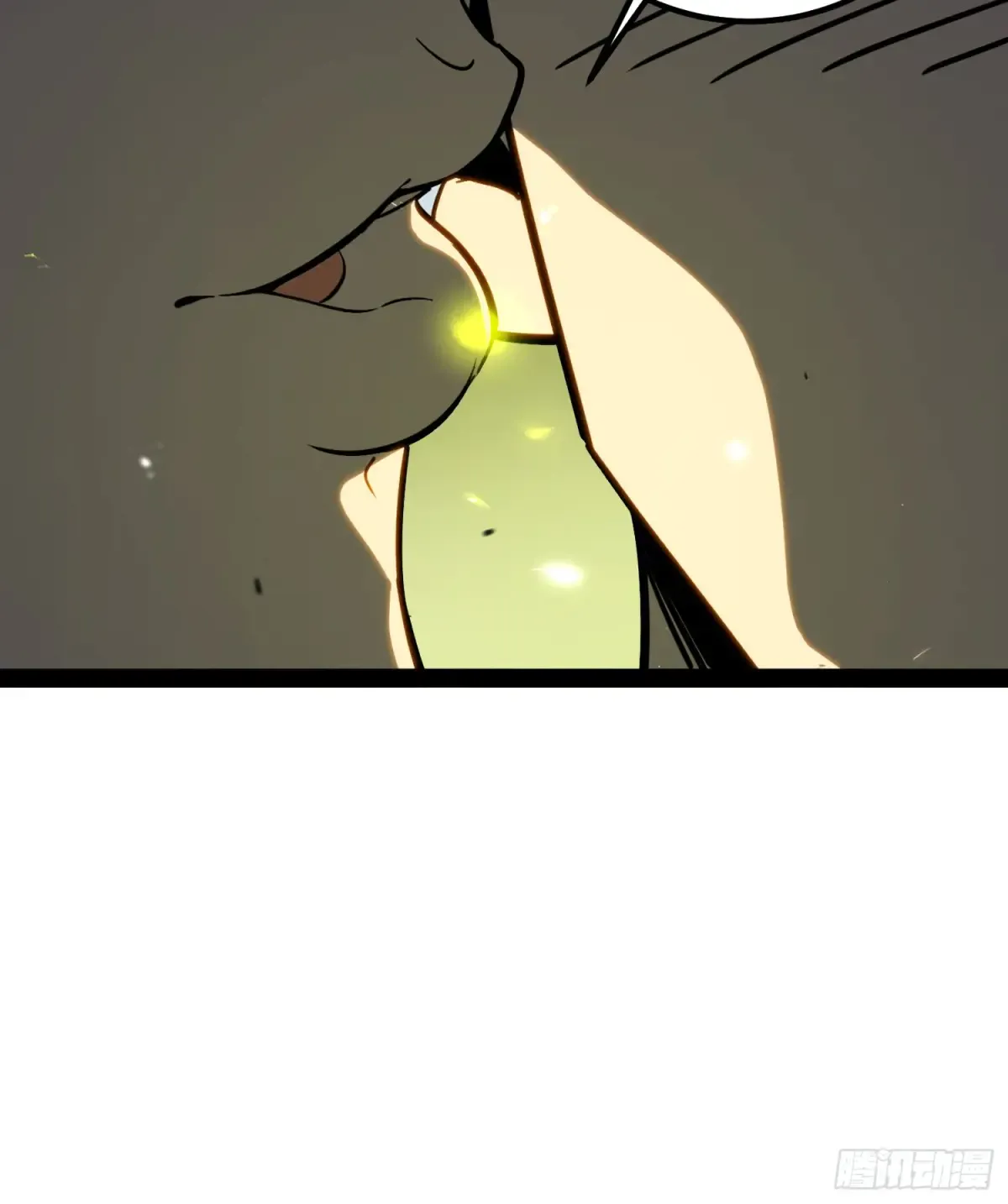 第1话 第57页