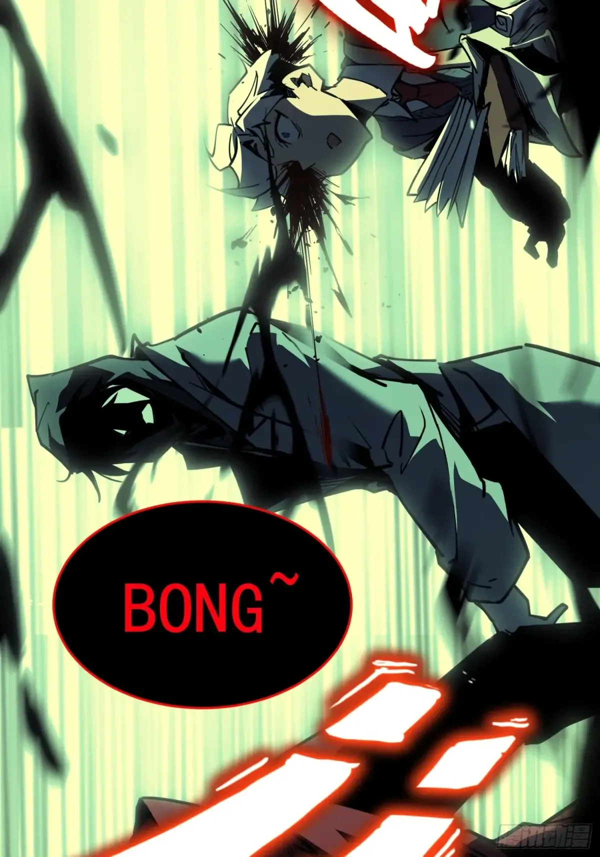 第1话 第71页