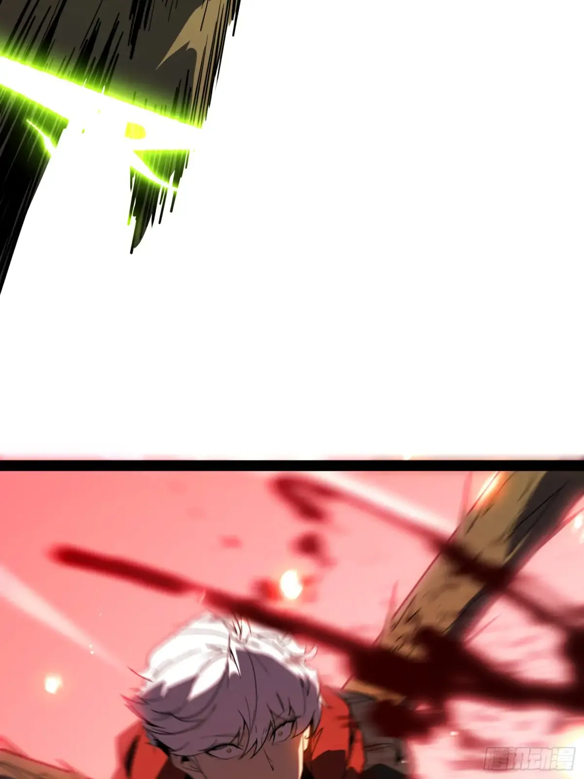 第1话 第93页