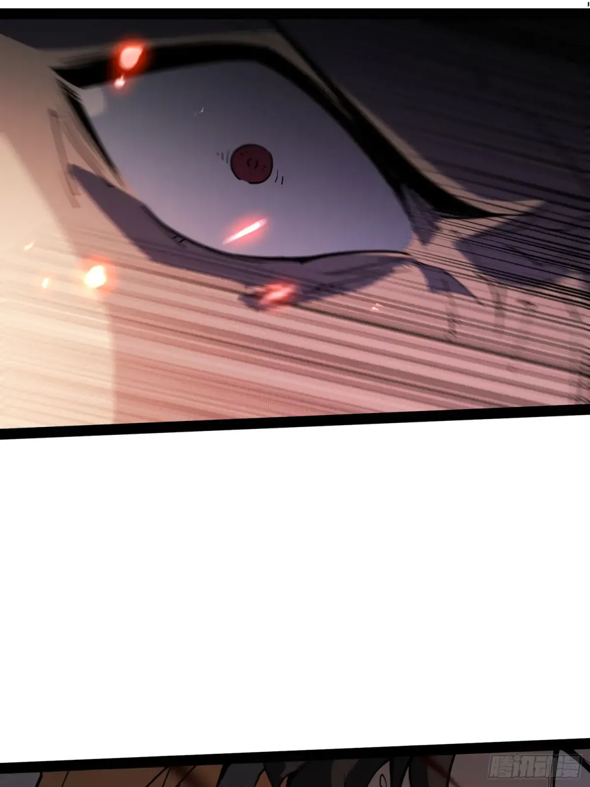 第1话 第95页