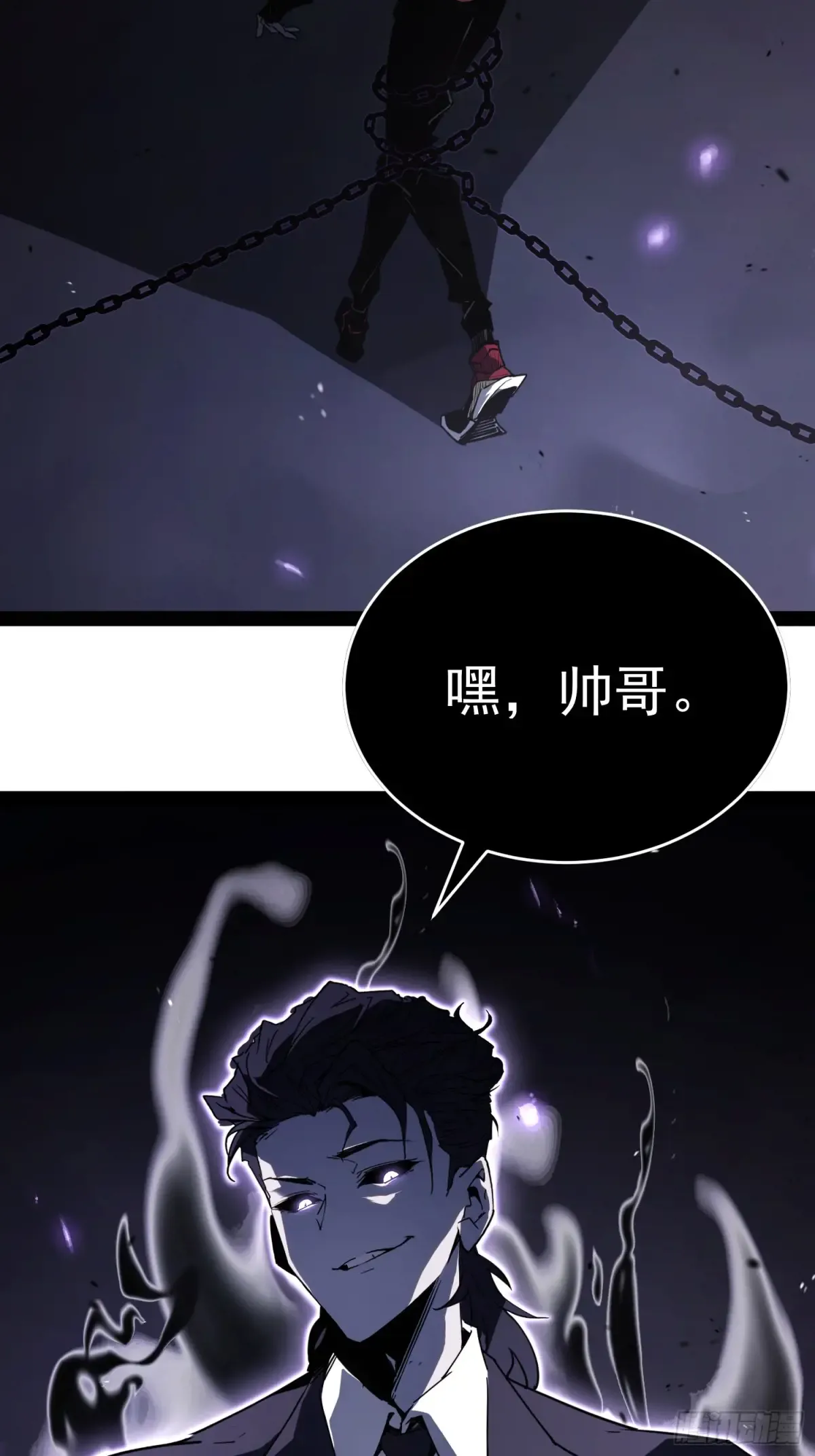 第1话 第137页