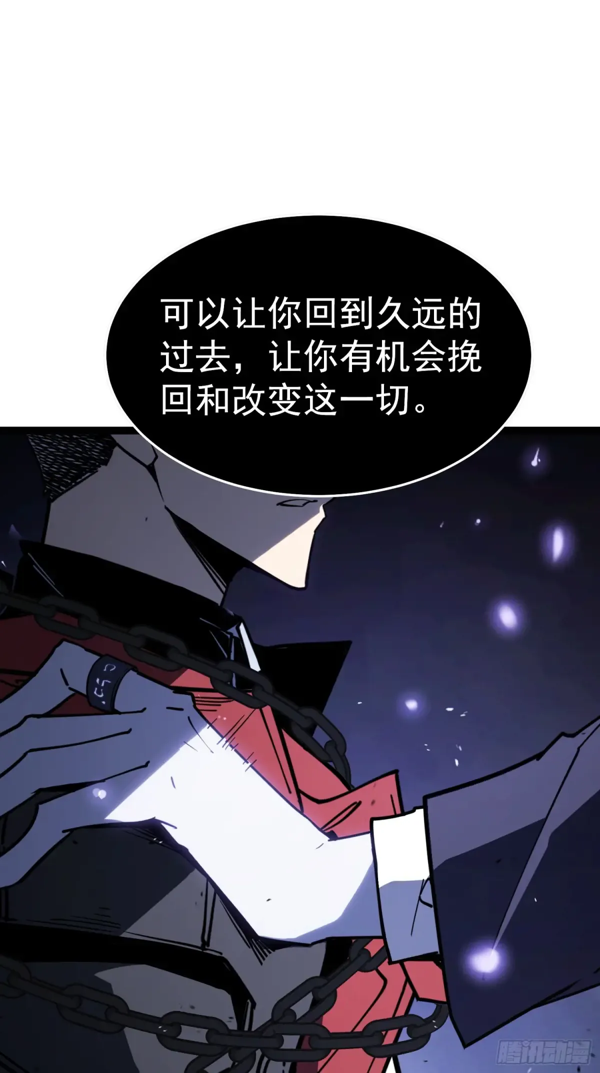 第1话 第145页