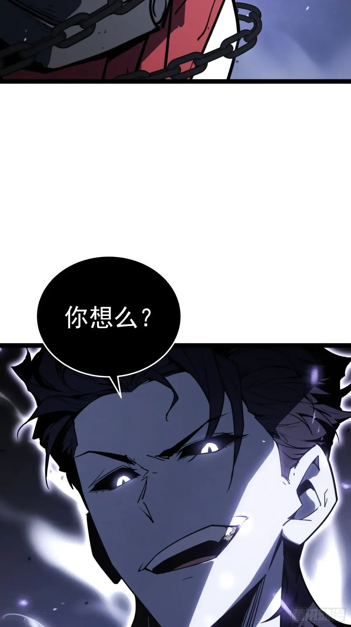 第1话 第146页