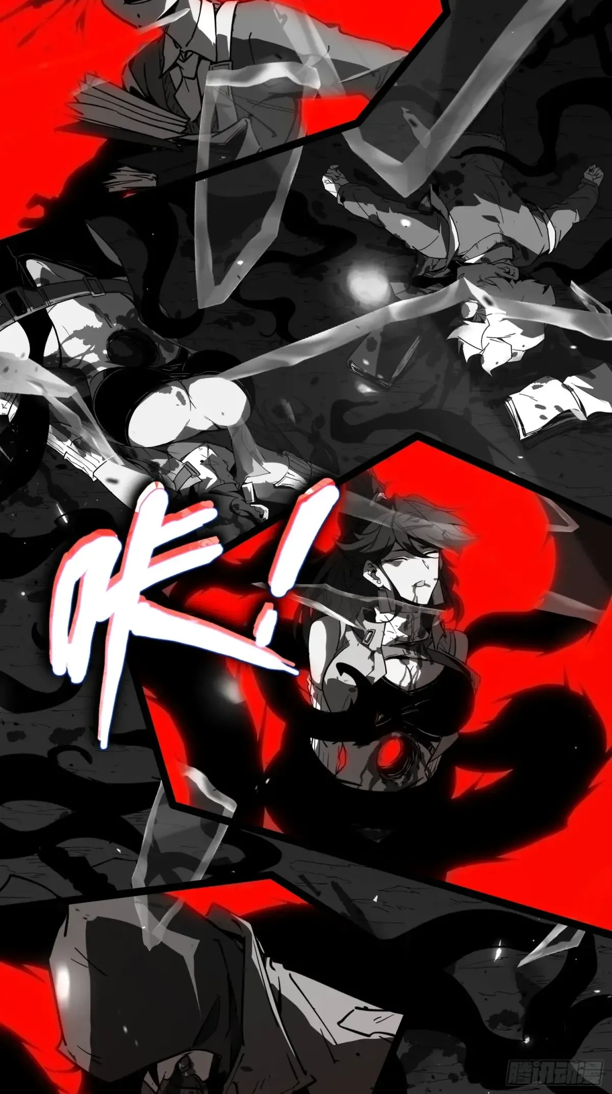 第1话 第154页
