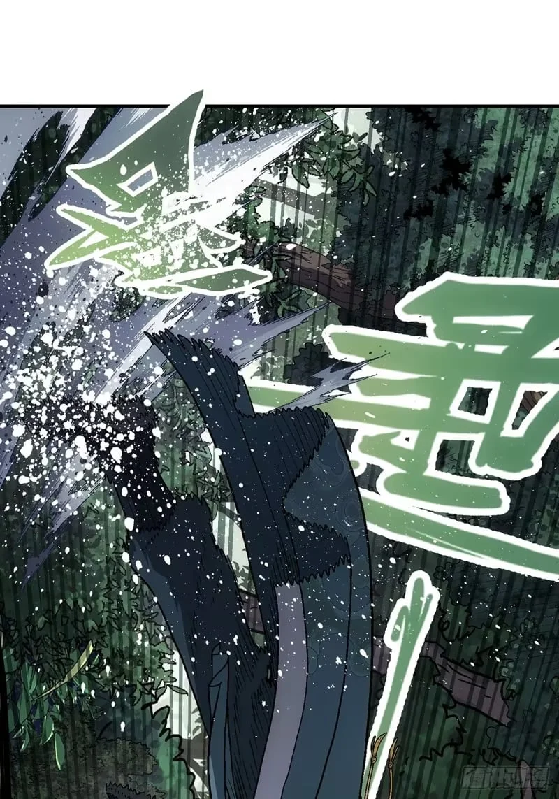 02：我成了众矢之的！ 第72页