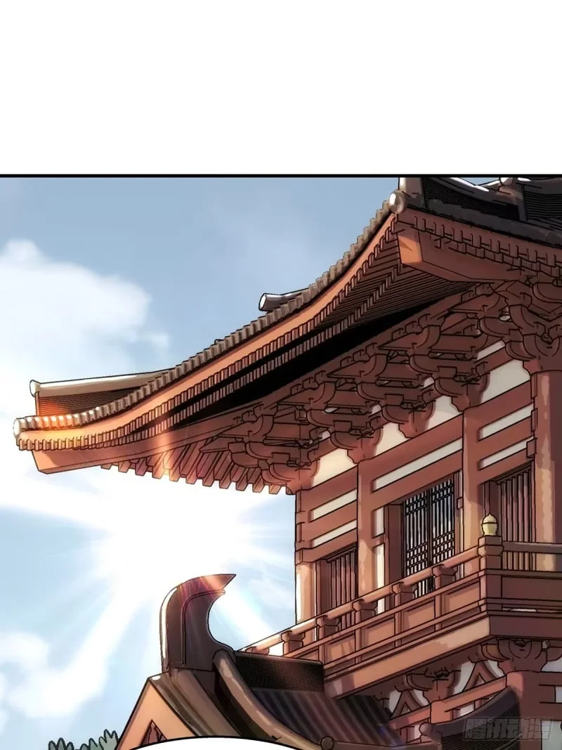 第16话：上官修 第51页