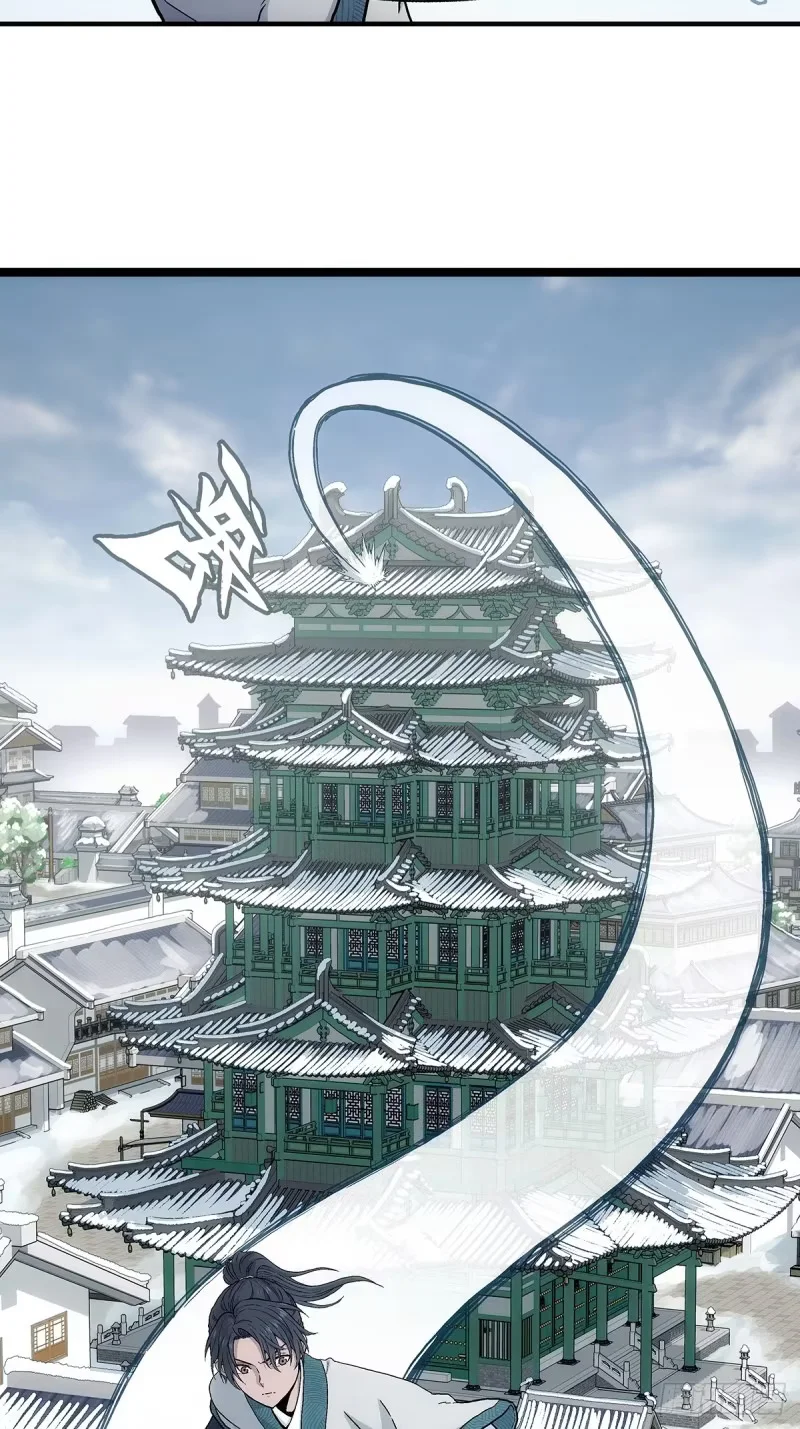 第35话：雪中唐楼 第32页
