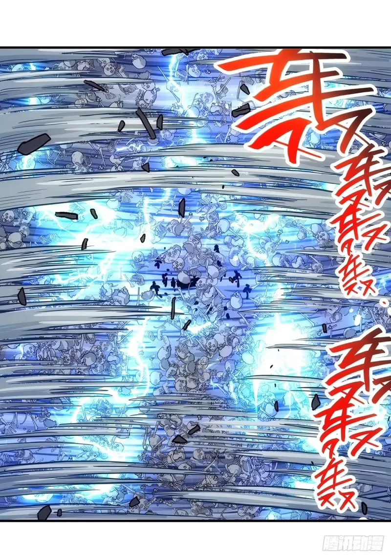 第35话：雪中唐楼 第43页