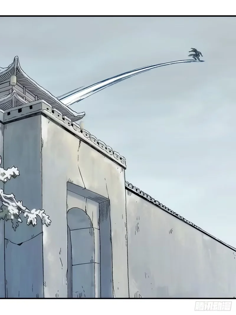 第35话：雪中唐楼 第49页