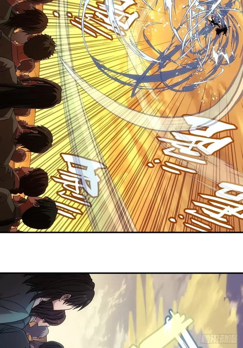 第21话：战王腾飞 下 第40页