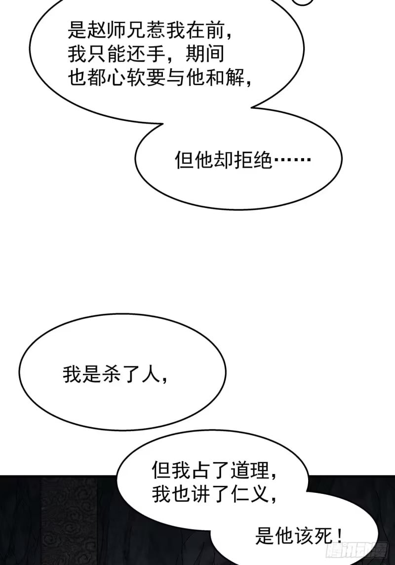 005:低阶公开区 第3页