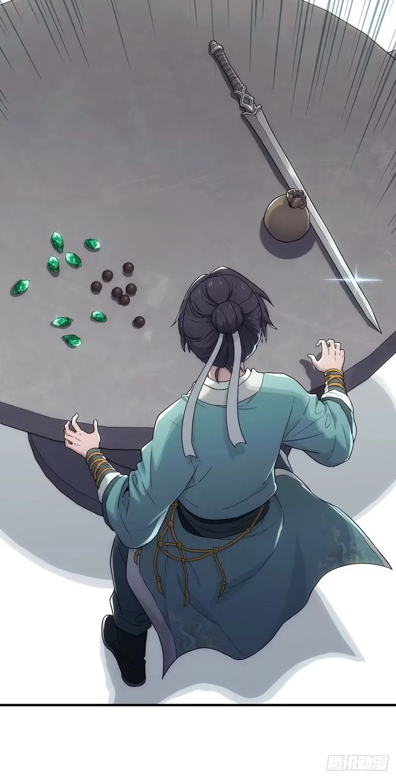 005:低阶公开区 第7页