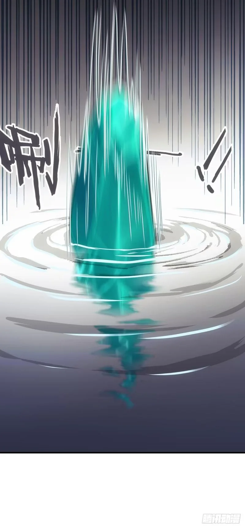 005:低阶公开区 第15页