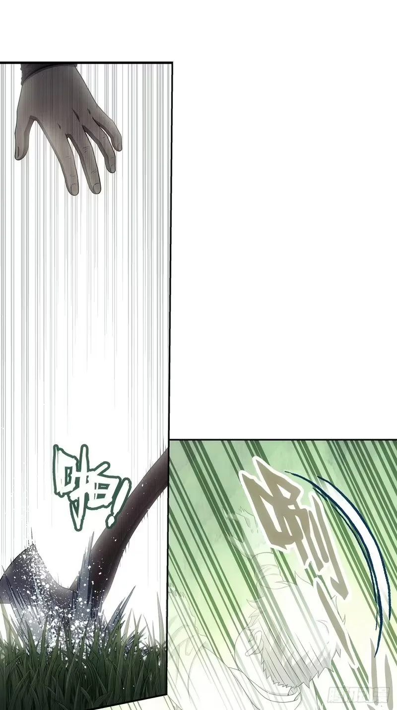 005:低阶公开区 第41页