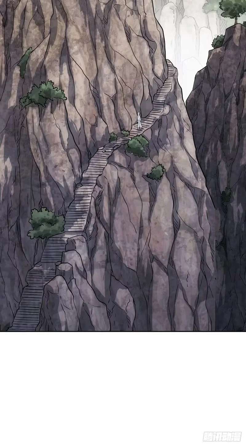 005:低阶公开区 第51页