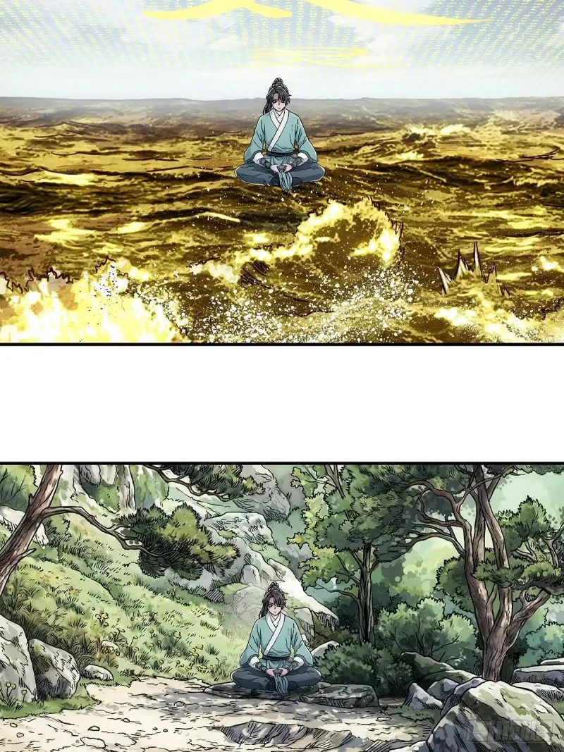 第30话：北海证道 第34页
