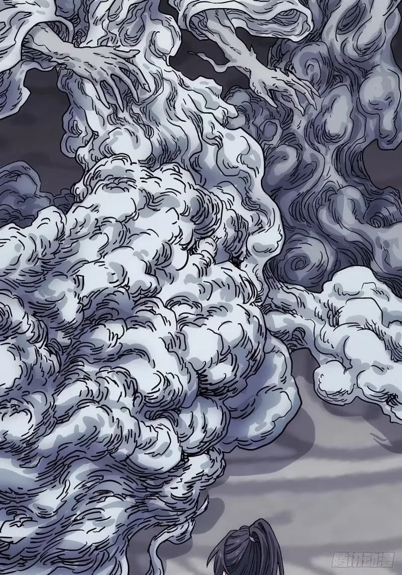 19：谁命硬 第27页