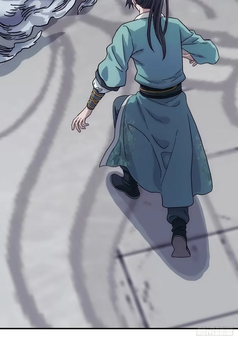 19：谁命硬 第28页