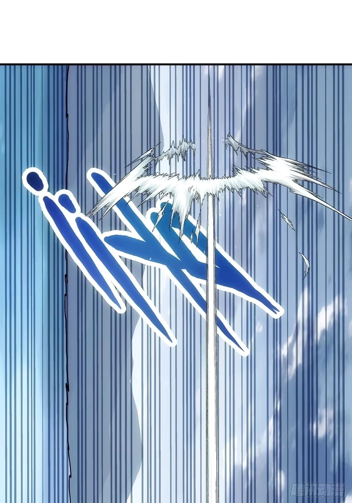 第40话：山穷水尽 第37页