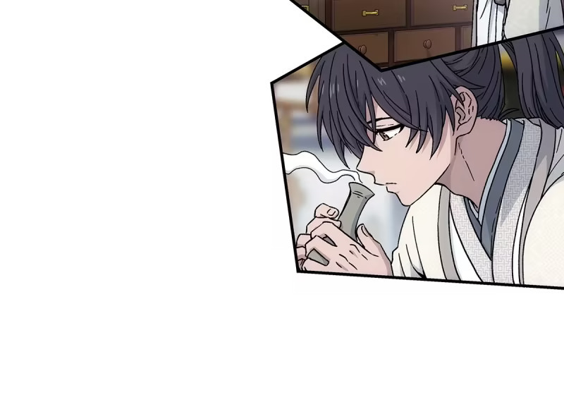 第34话：百珍阁 第33页
