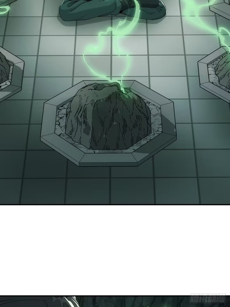 第24话：太灵经，凝气卷！ 第2页