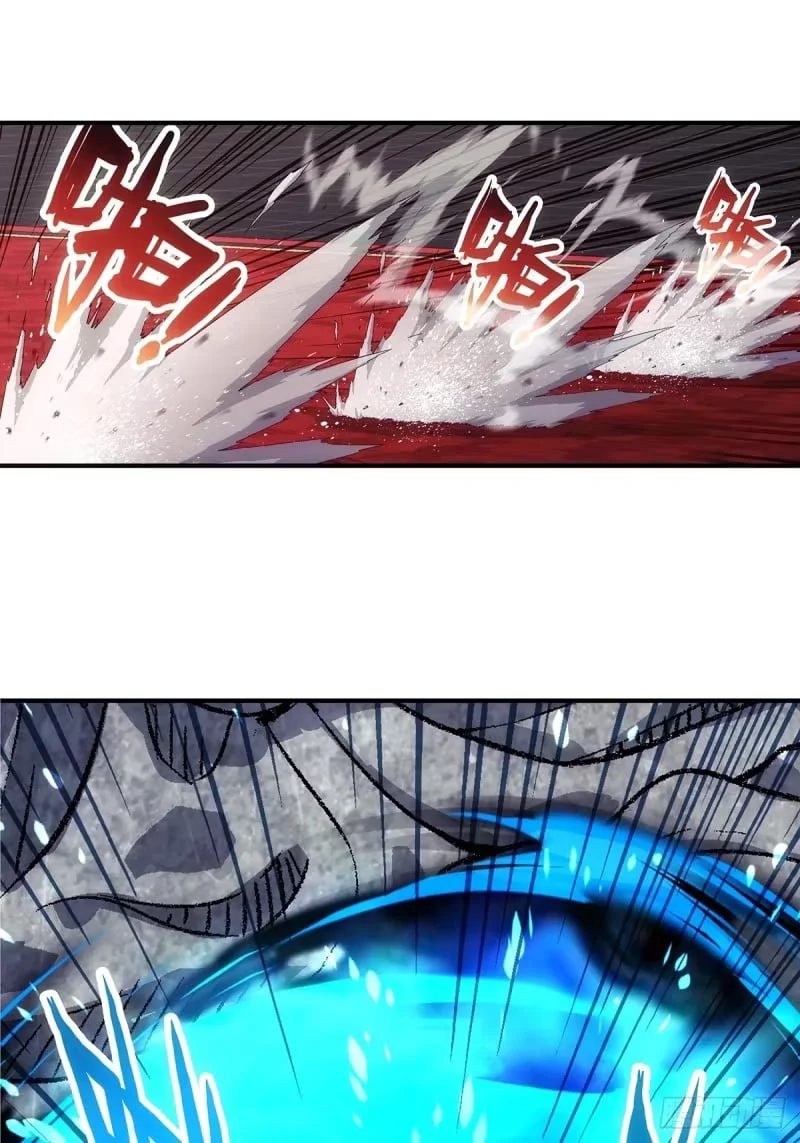 第24话：太灵经，凝气卷！ 第29页