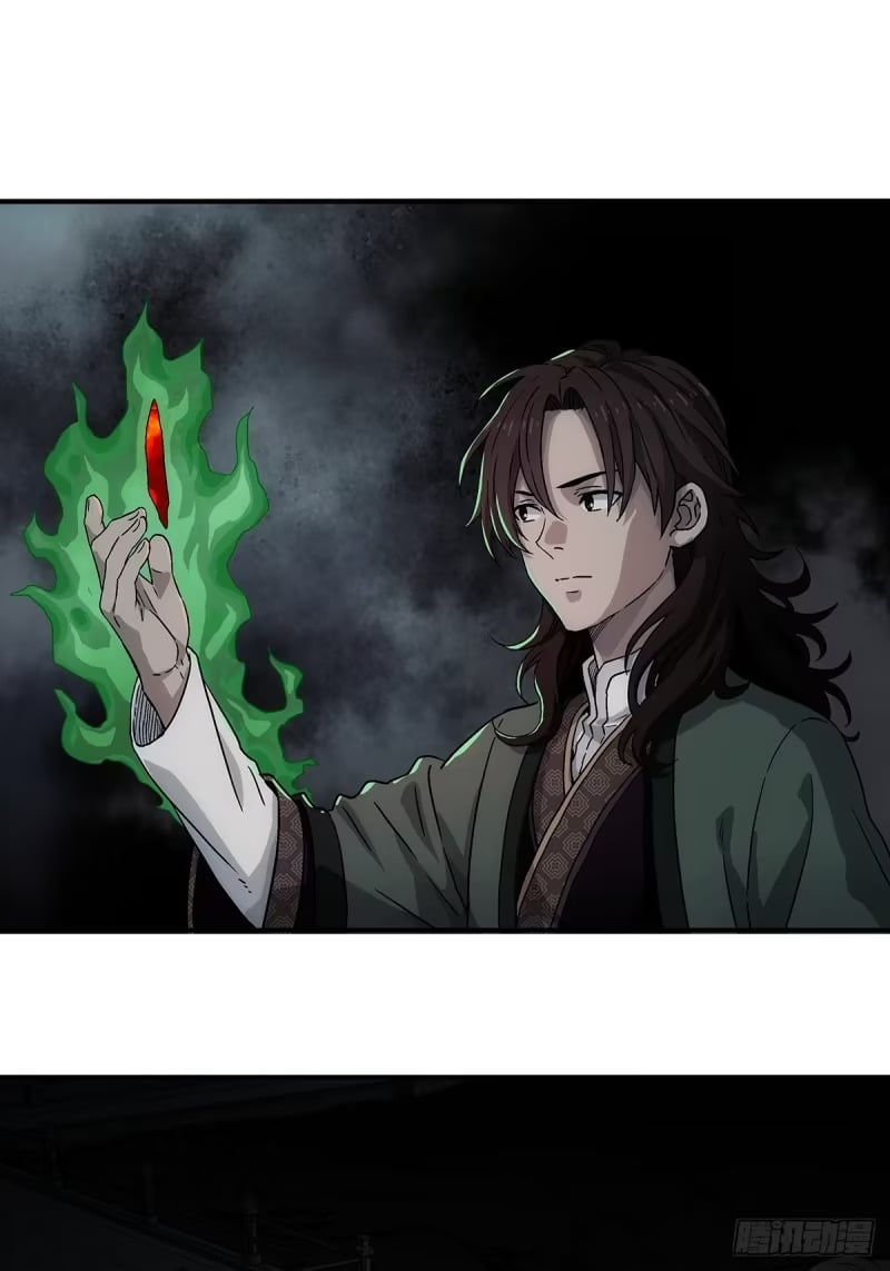 第24话：太灵经，凝气卷！ 第41页