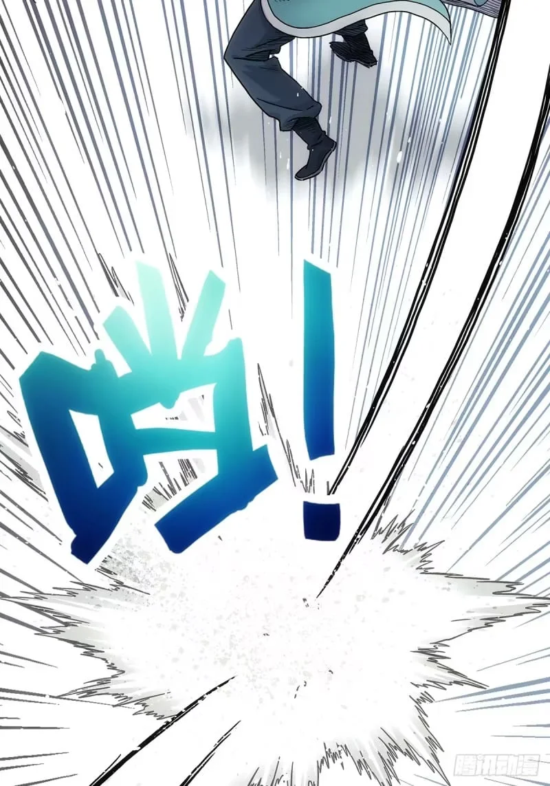 第7话：凝气三层的敌人 第47页
