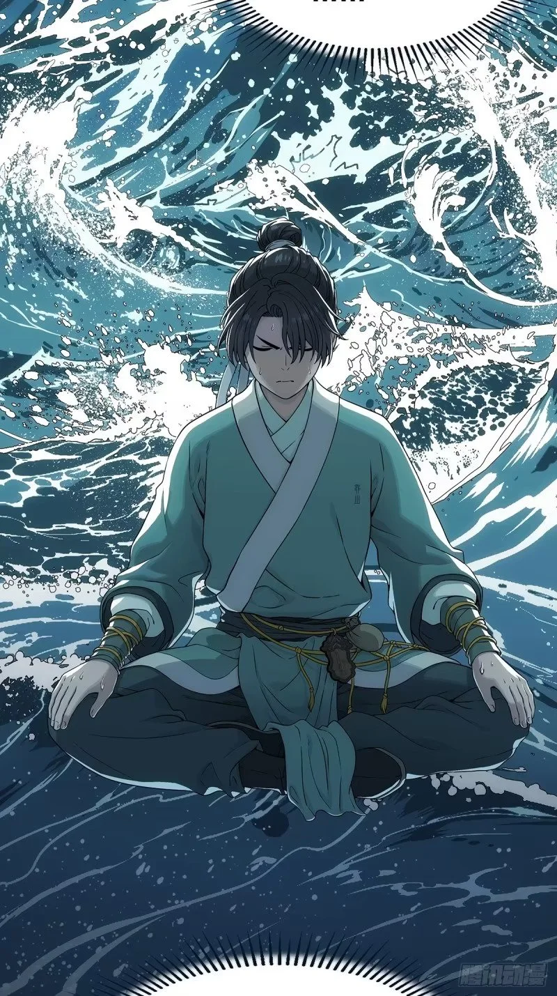 第7话：凝气三层的敌人 第60页